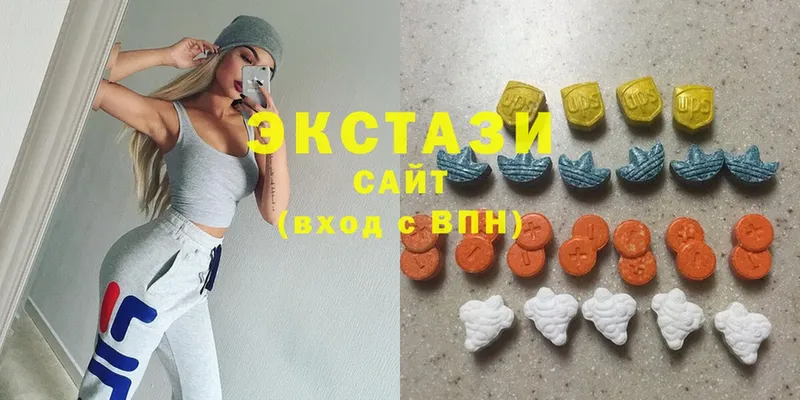 ЭКСТАЗИ MDMA  mega ссылка  Ачинск  купить наркотик 