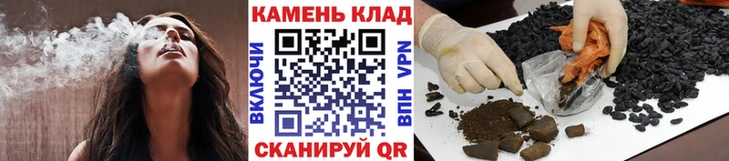 ГАШИШ гарик  наркошоп  Ачинск 
