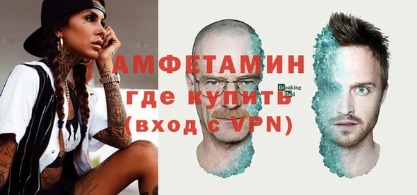 spice Пестово