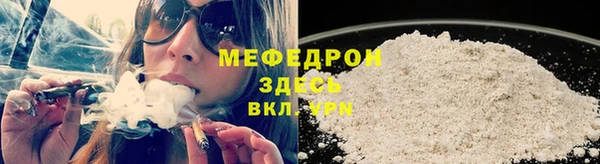 винт Осташков