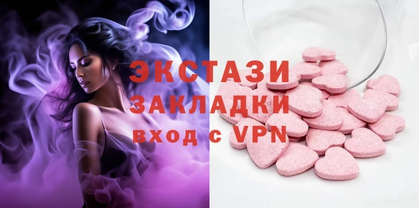 кокаин перу Остров