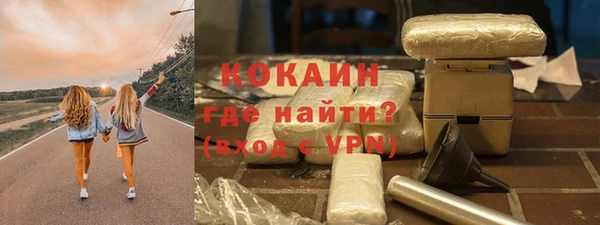 сатива Переславль-Залесский