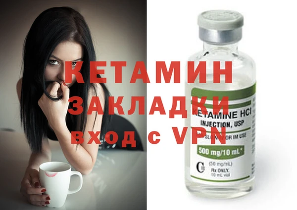 прущий лед Пересвет