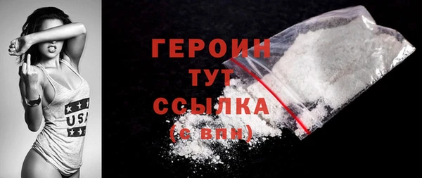 винт Осташков
