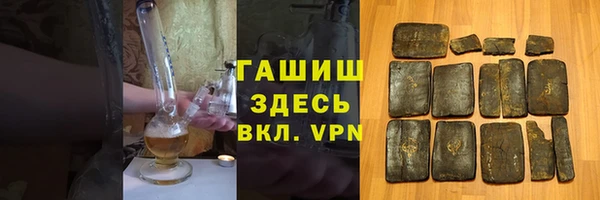 кокаин перу Остров