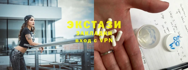 винт Осташков