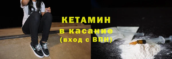 винт Осташков