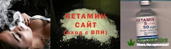 мяу мяу мука Осинники
