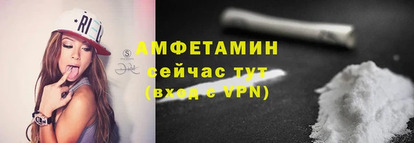 сатива Переславль-Залесский