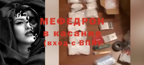 кокаин перу Остров