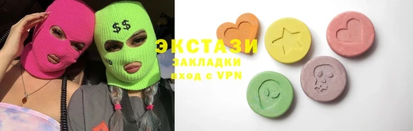 винт Осташков