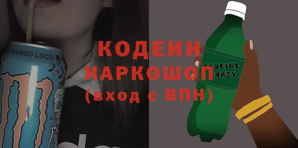 spice Пестово