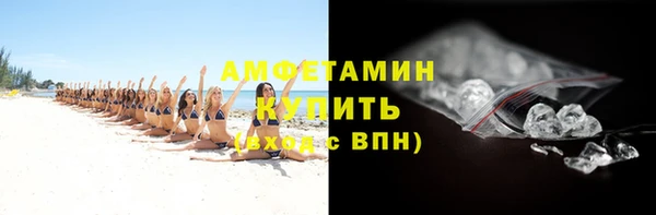 spice Пестово