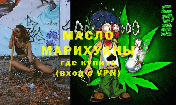 винт Осташков
