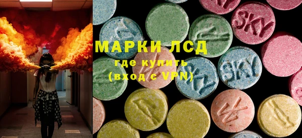 кокаин перу Остров