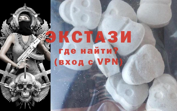 прущий лед Пересвет