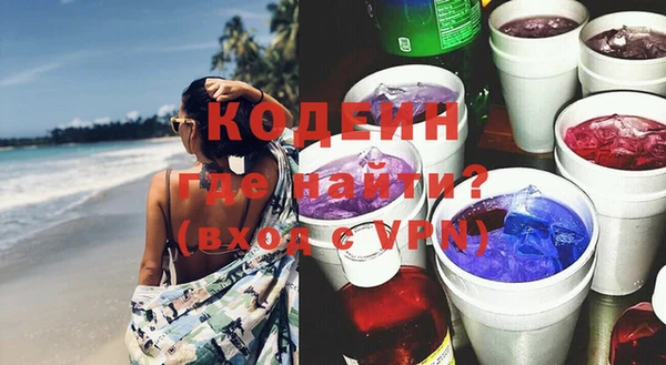 кокаин перу Остров