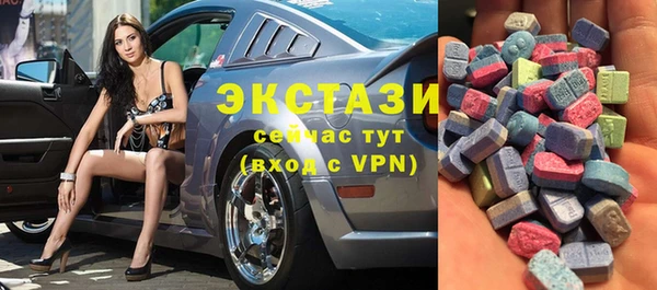 прущий лед Пересвет
