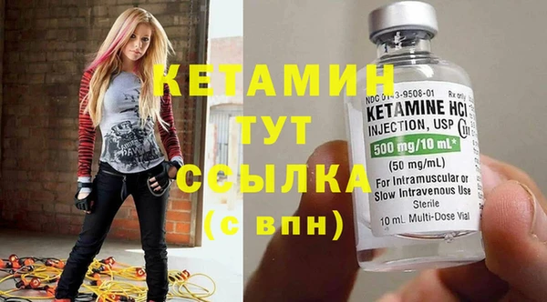 кокаин перу Остров