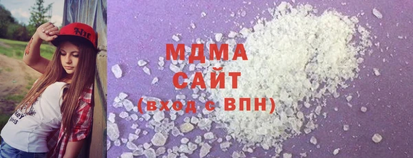 кокаин перу Остров