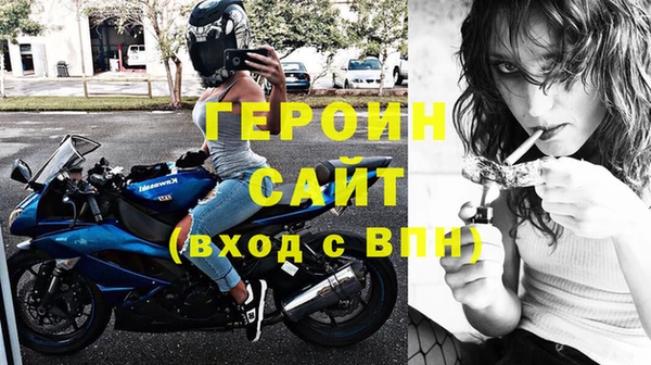 винт Осташков
