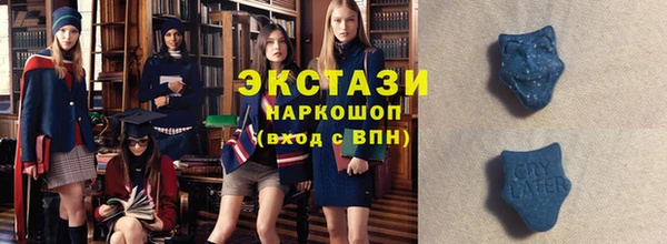 сатива Переславль-Залесский