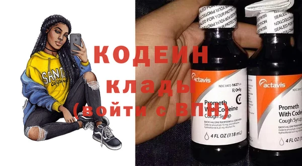 винт Осташков