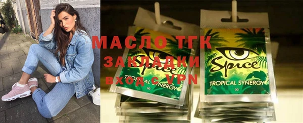 кокаин перу Остров