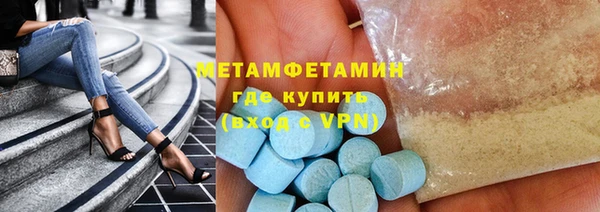 spice Пестово