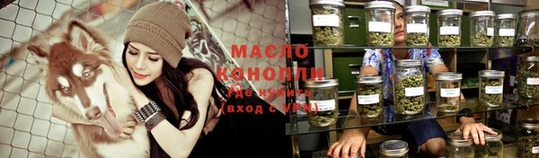 spice Пестово