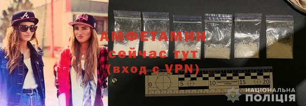 spice Пестово