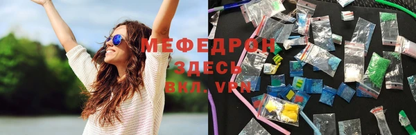 сатива Переславль-Залесский