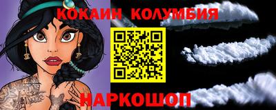 гашиш Апрелевка