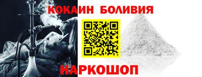 гашиш Апрелевка