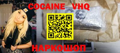 ECSTASY Аргун
