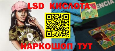 гашиш Апрелевка