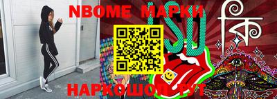 гашиш Апрелевка