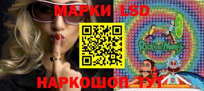 гашиш Апрелевка