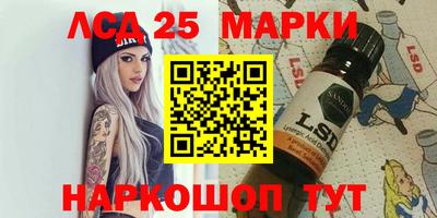 а пвп мука Азнакаево
