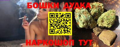 гашиш Апрелевка