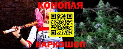 гашиш Апрелевка