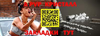 ECSTASY Аргун