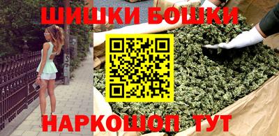 кокаин Абинск