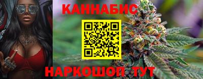 кокаин VHQ Апшеронск