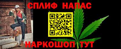 гашиш Апрелевка