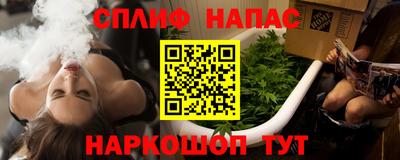 ECSTASY Аргун