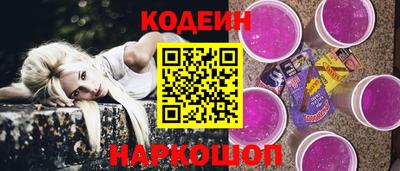 ECSTASY Аргун