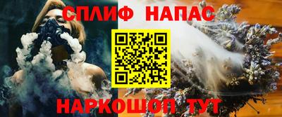 гашиш Апрелевка