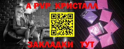 ECSTASY Аргун