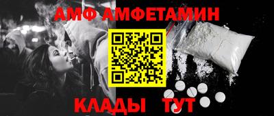 кокаин VHQ Апшеронск